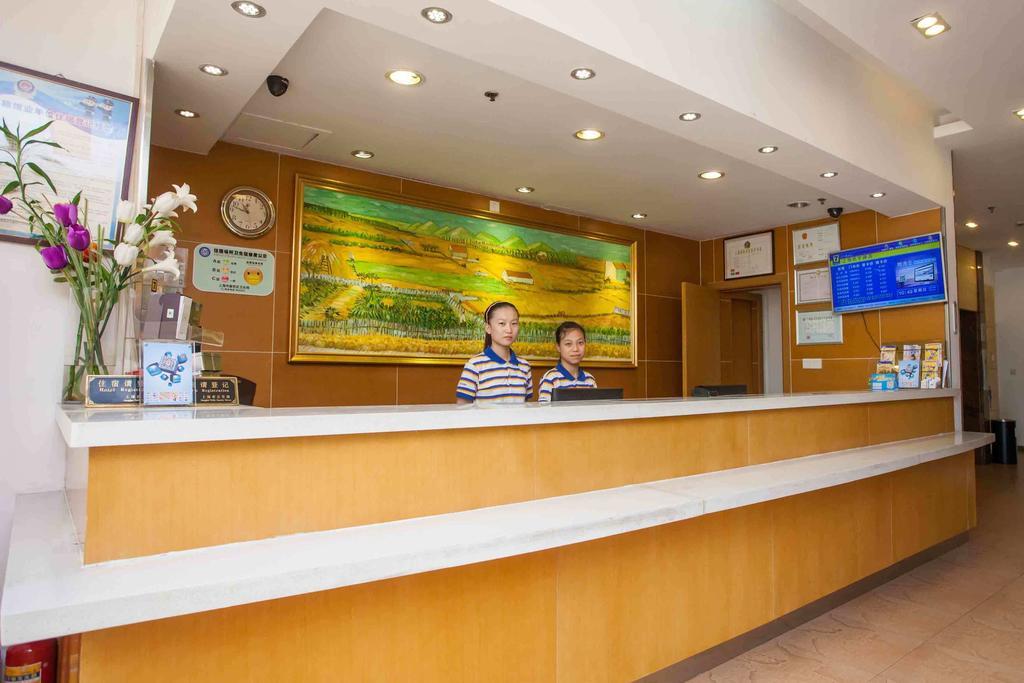七天连锁巴中江北客运中心店酒店 外观 照片